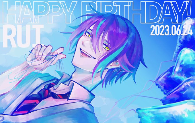 誕生日おめでとう! 笑顔溢れる一年になりますように #神代類誕生祭2023