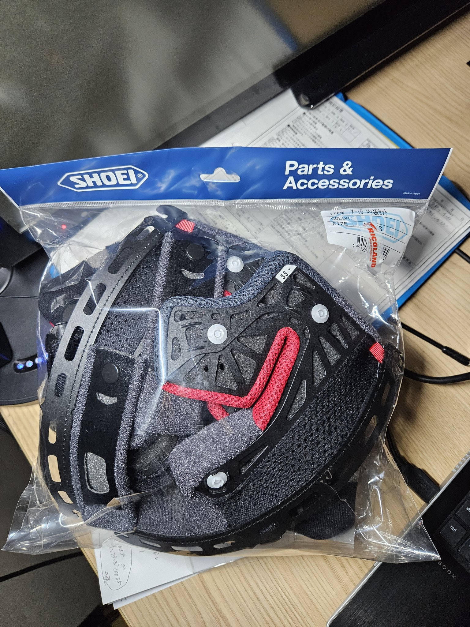 xｰ15 - البحث / X