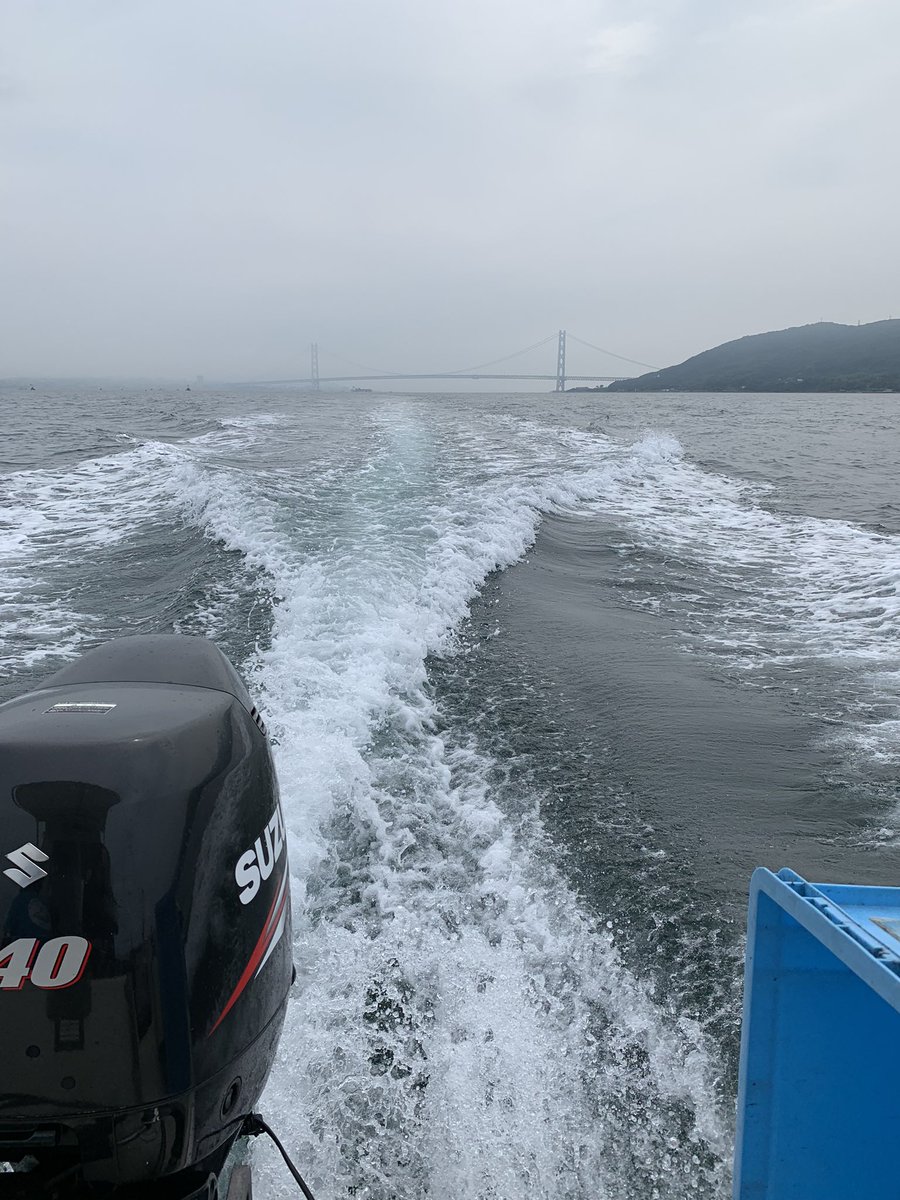sairan0106's tweet photo. 移動🚢💨
🐟追いかけて 🐟追いかけて 夢(大物)はすぐそこ!! 自分の中の限界越えて行け~🎶
#Empress #Rebild https://t.co/SWq5hQk0x9