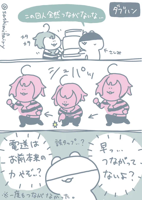 ワンタップ土いじり
#第五人格実録 #IdentityV 