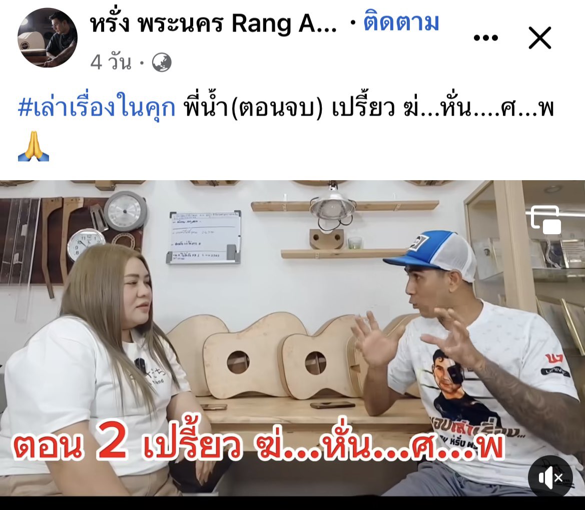FORTUNEDIETDIARY tweet media