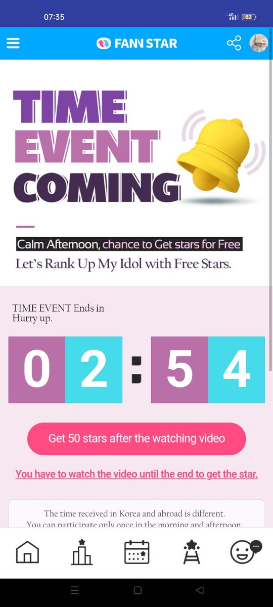 📢📢TIME EVENT COMING ‼️
CLAIM YOUR 50STARS NOW.

#skzfortma_fannstar