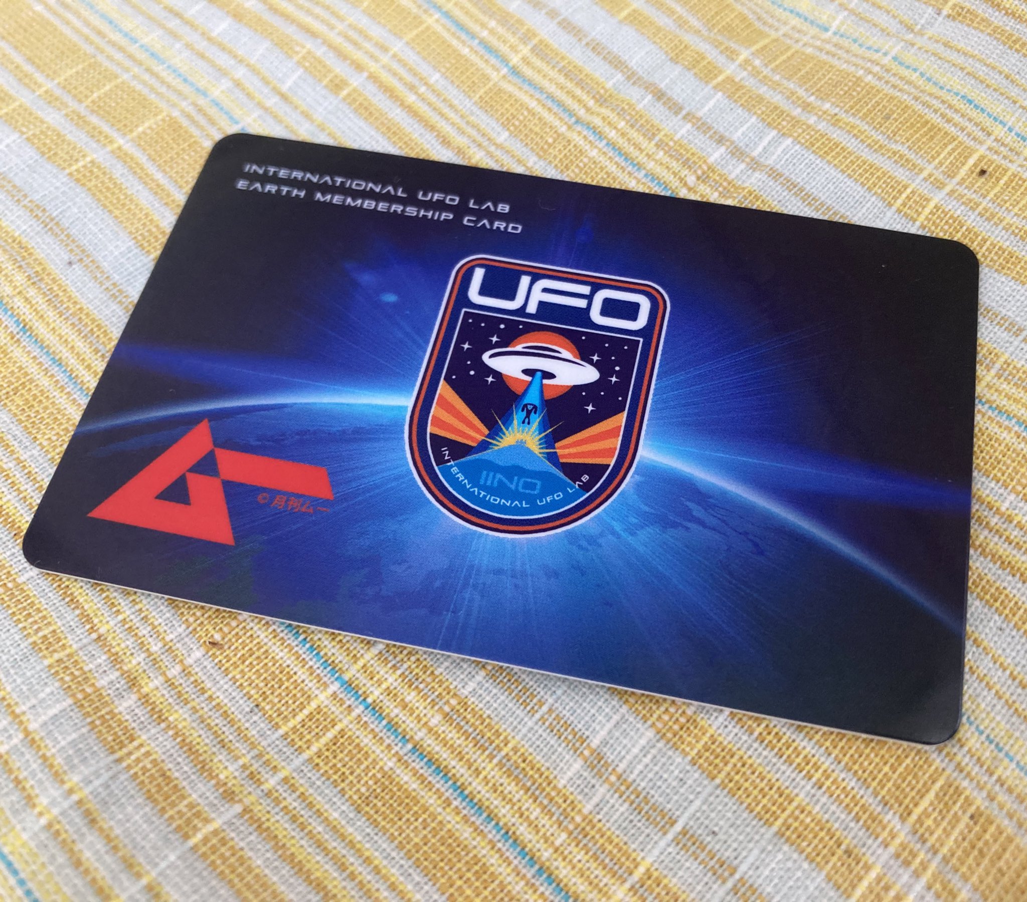 福島県観光物産交流協会 on Twitter "飯野町に集え！🛸 https//t.co/kJT70tuppp UFOの日 UFO記念