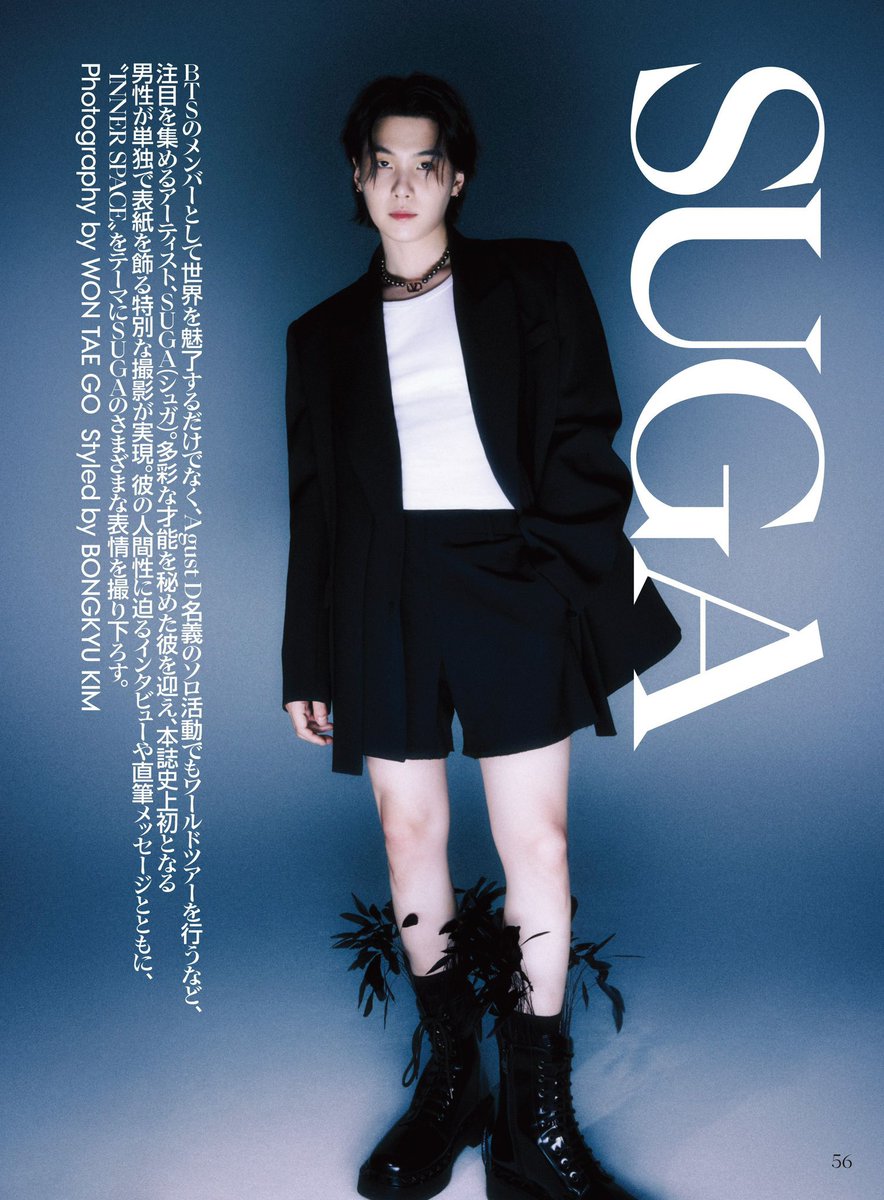 AGUSTSTREAM's tweet image. In a few minutes, #SUGA's interview article for VOGUE JAPAN will be released.

Let's help lift your tags guys!

SUGA FOR VOGUE JAPAN 
#SUGAxVOGUEJAPAN