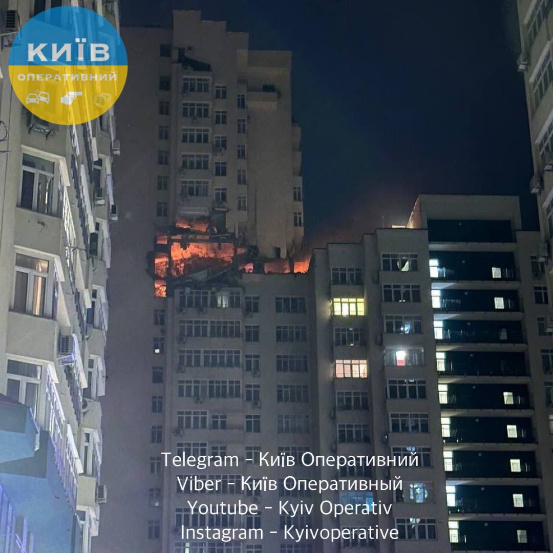 ⚡️Hit on a residential building in Kyiv