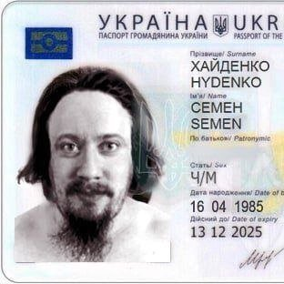 MojaveArtClub's tweet photo. BREAKING: Ukrainian SBU agent, Samuyil Hydchenko has taken control of Wagner PMC, he is current leading 90k troops to Rostov. https://t.co/AD23nZgfiL