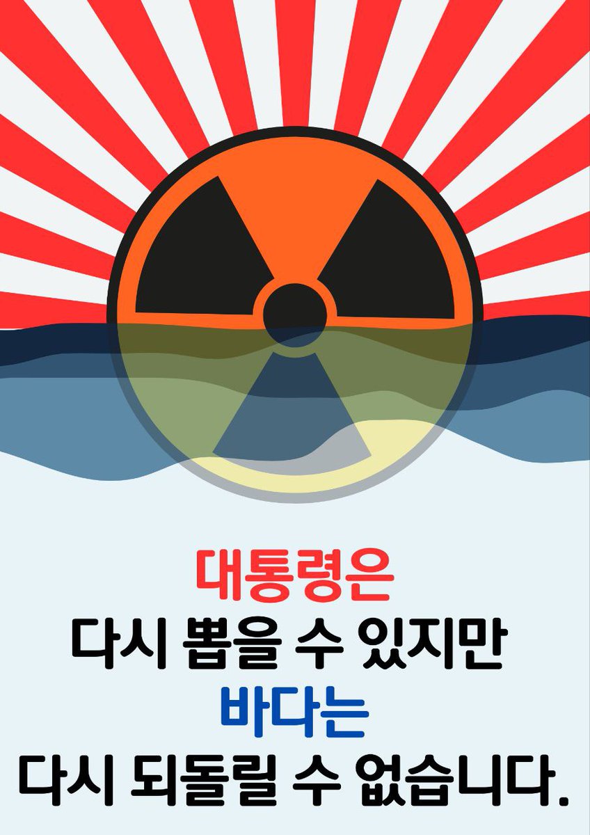 김준홍 (@gimjunh46365659) on Twitter photo 