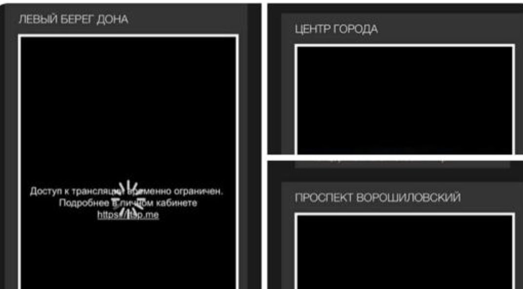 caucasusnomad's tweet image. Public street cams in #Rostov have reportedly stopped working. Is this a beginning of a #coup ?  Besides fortifing #Moscow  how will #Kremlin gov retaliate? What’s next for the notorious #Wagner forces? So many questions…
