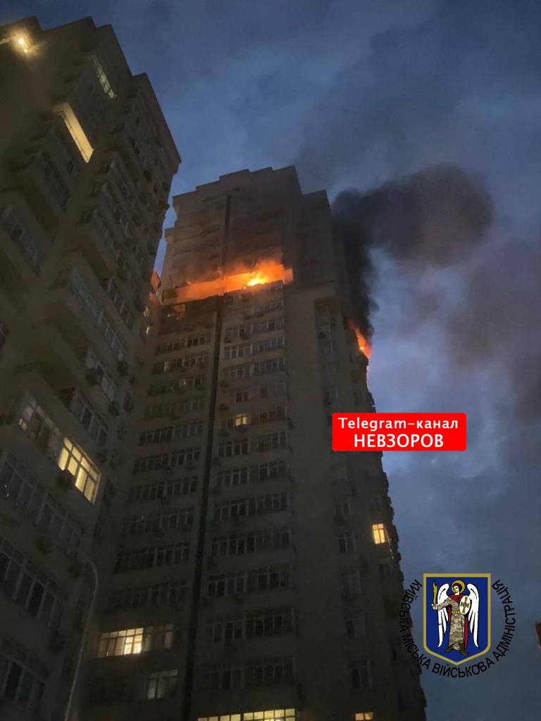 One can easily forget in all the talk about #RussianCoup, that #Kyiv was bombed tonight and is on fire 😞

#PutinPrigozhinWar #Prigozhin #Prigoshin #Putin #RussianArmy #RussianCivilWar #Russia #Wagner #PutinMustDie #PrigozhinVSPutin #RussiaIsCollapsing #RussianCoup #BunkerPutin