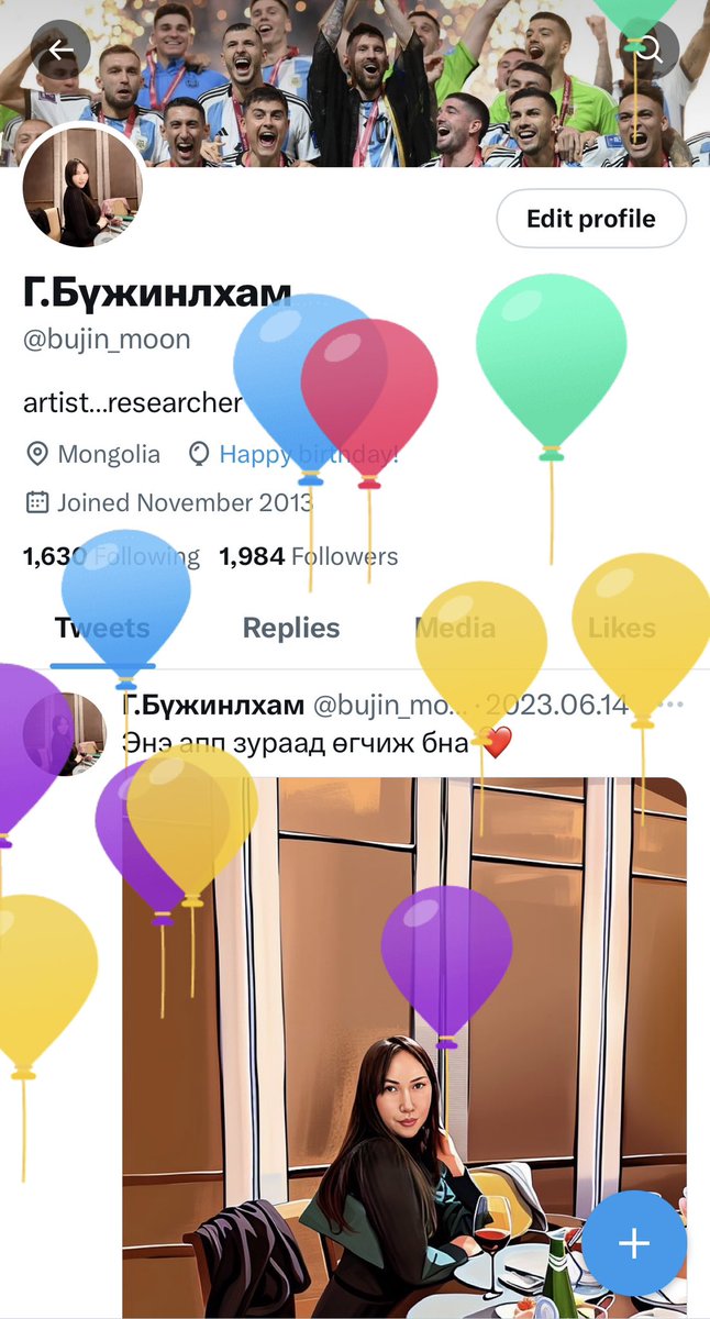 bujin_moon's tweet photo. Good morning Миний төрсөн өдөрдөө ❤️ https://t.co/ZJpQh0JYLs