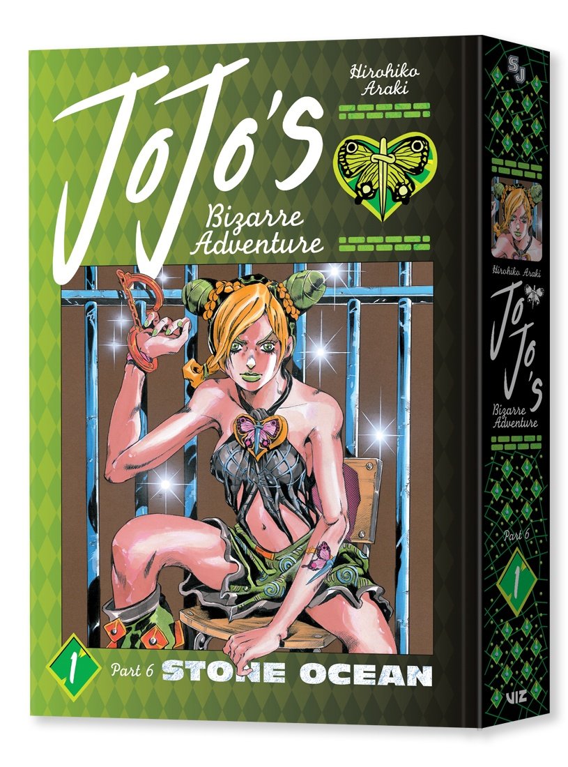 JoJo's Bizarre Adventure: Part 6-Stone Ocean, Vol. 1 (1): Araki