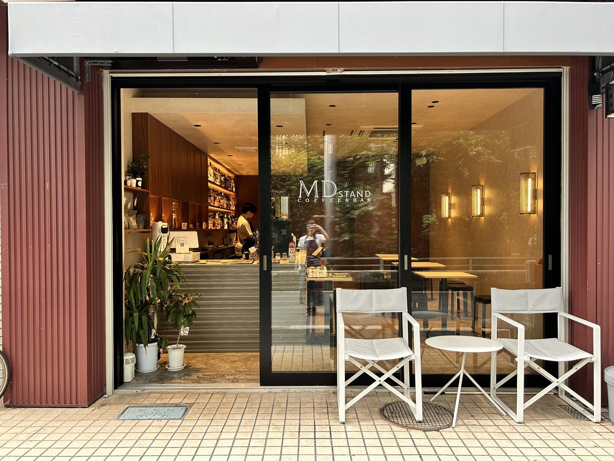 mdstand's tweet image. 本日も10:00〜23:00で
オープンします！😆
コーヒーゼリーも
数量限定でご用意ございます〜✨☕️