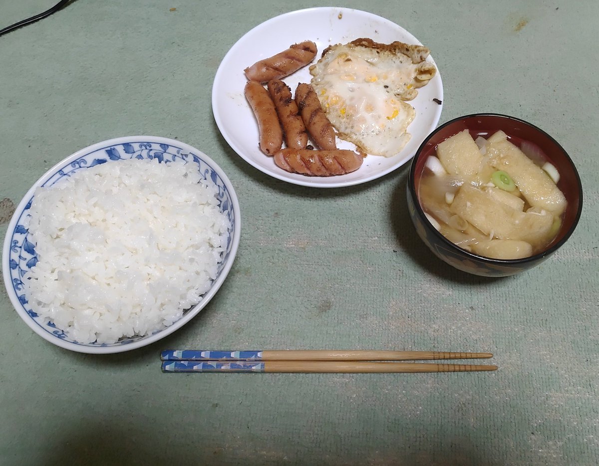 もう1人の王 tweet media