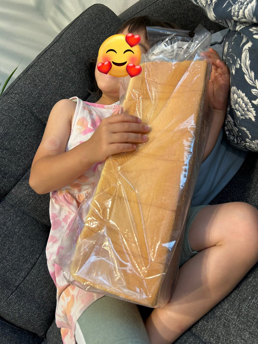 ゴールドソフト！ https://t.co/87c5xmOaNf https://t.co/PtCVC0oY7y