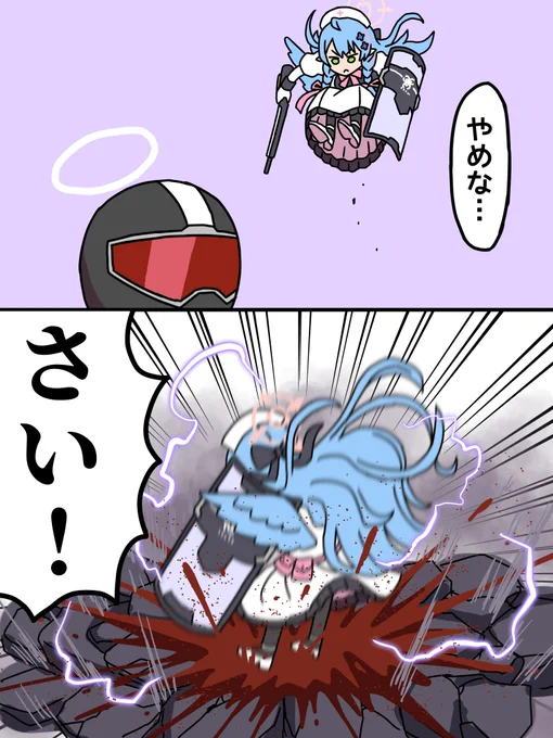 #2023年自分が選ぶ今年上半期の4枚