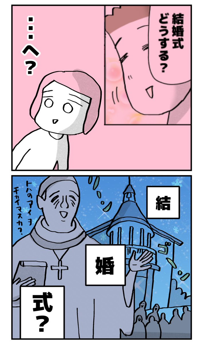 (2/3) https://t.co/1oI5I5ob3T