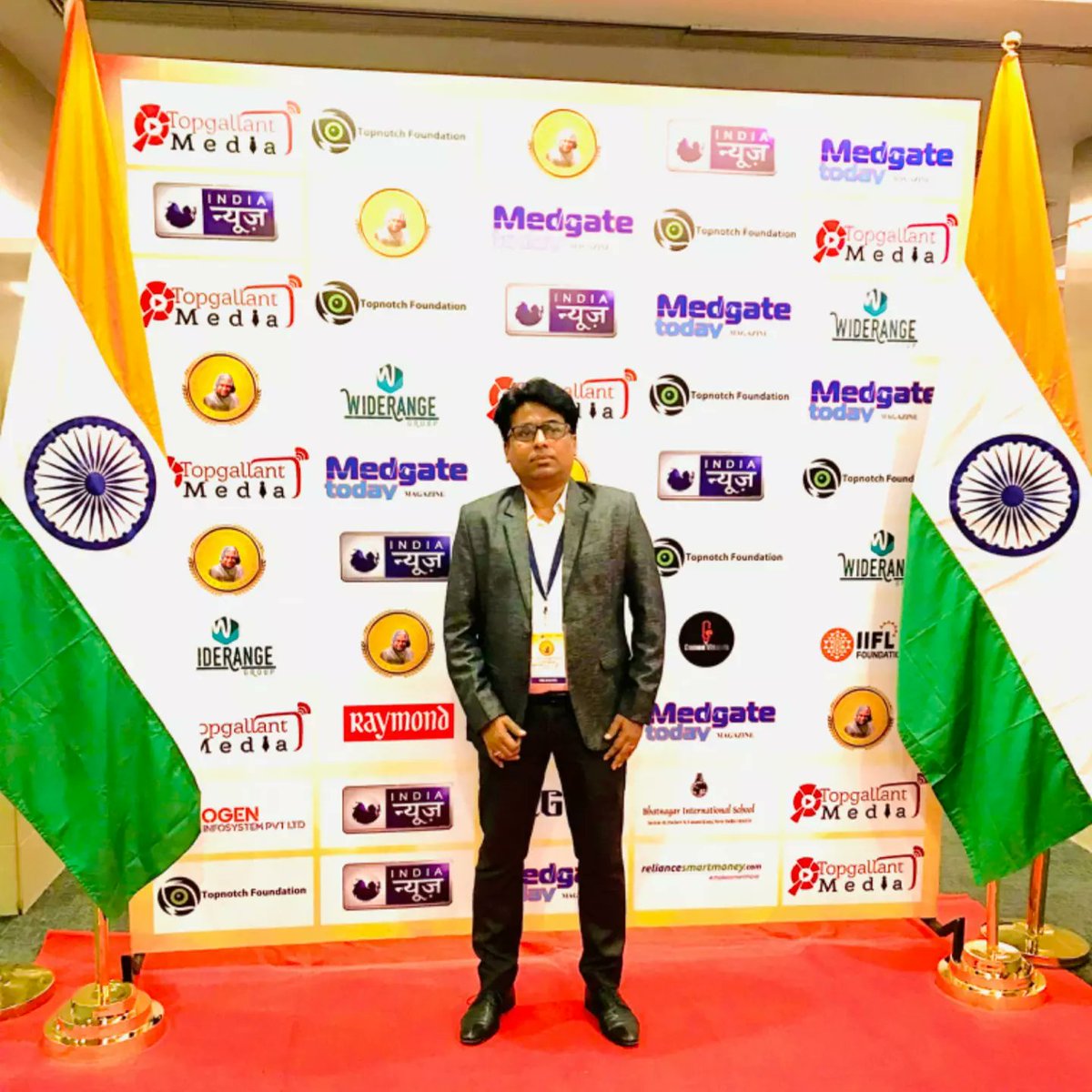 dholeraplot's tweet image. 