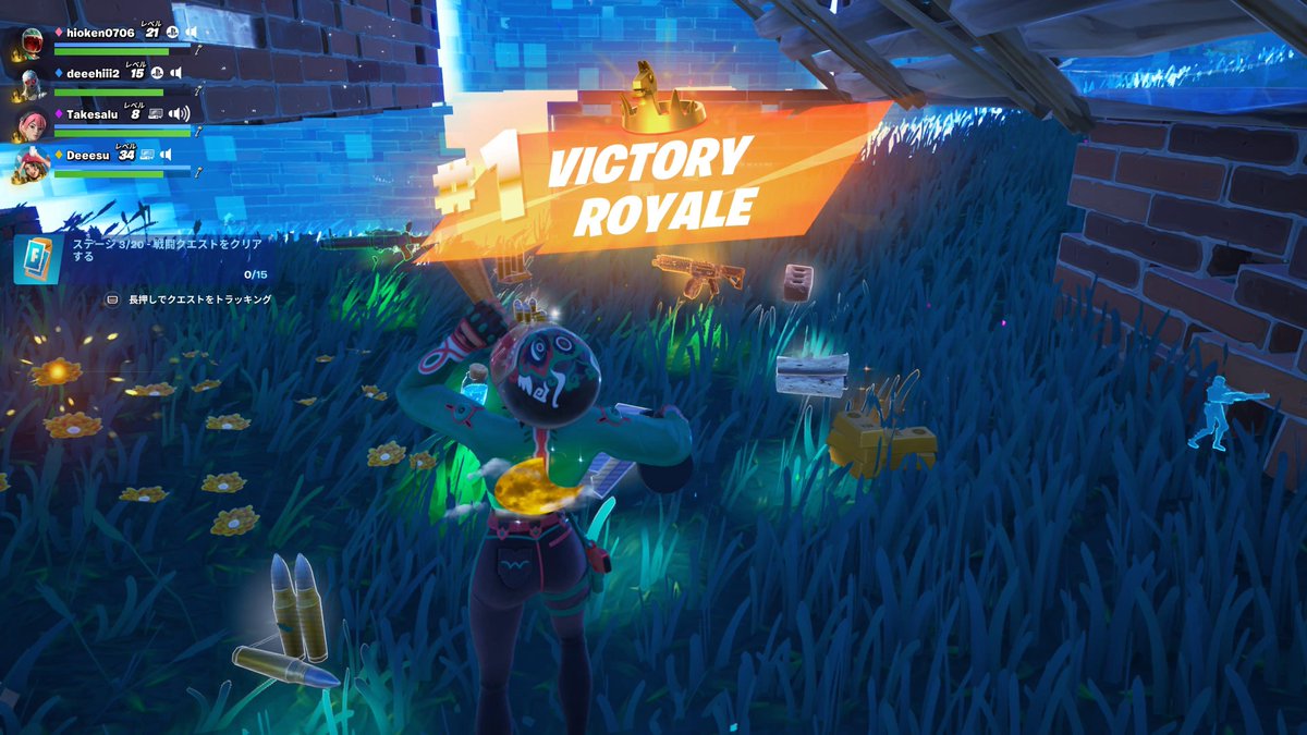 HiokenGames's tweet image. 勝ったー🙌
今日も1日楽しんでいきましょ😌
#フォートナイト 
#Fortnite