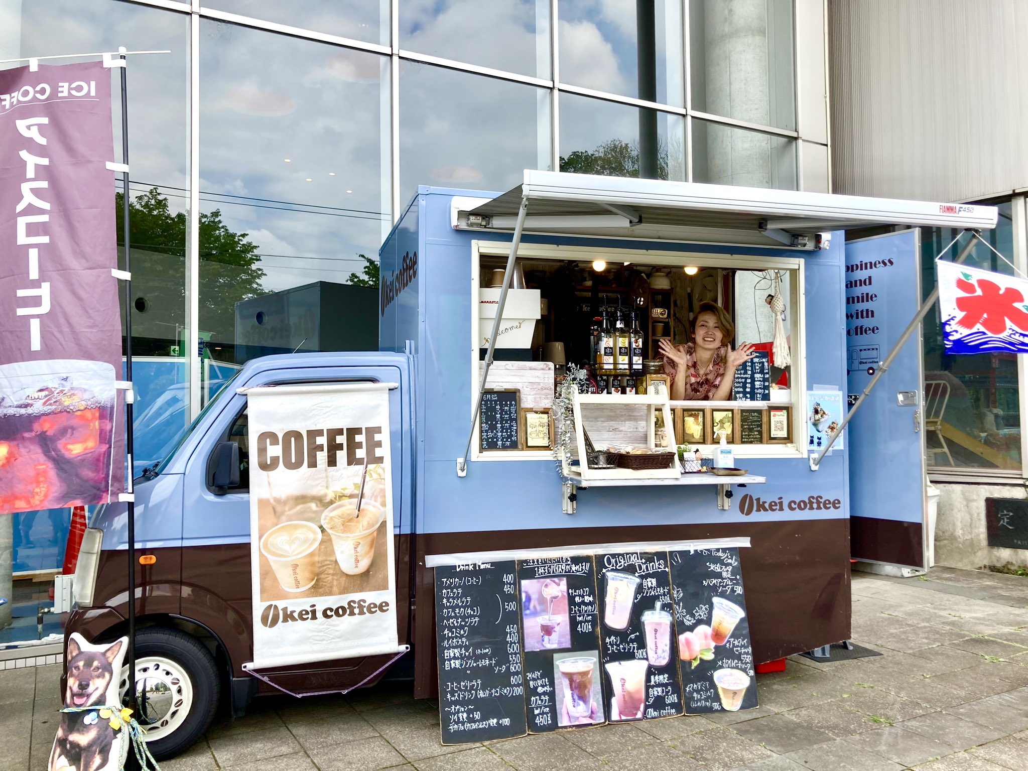 相模原フードトラック協会(SFTA) on Twitter 