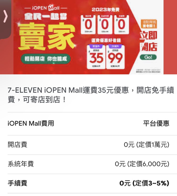 twps_jing's tweet photo. 不曉得可以撐多久ㄋ https://t.co/vcNVvsS6N7