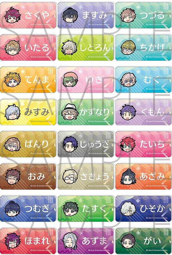 A3! エースリー グッズ情報 (@a3_goods) Twitter A3! グッズ