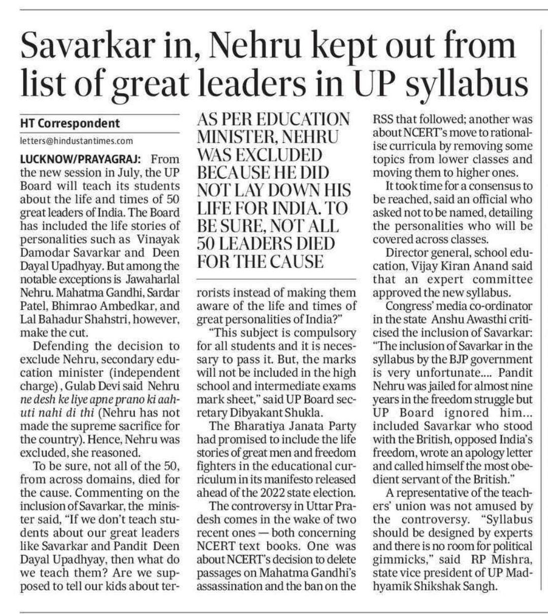 mini-nair-on-twitter-savarkar-in-nehru-kept-ou-of-list-of-great
