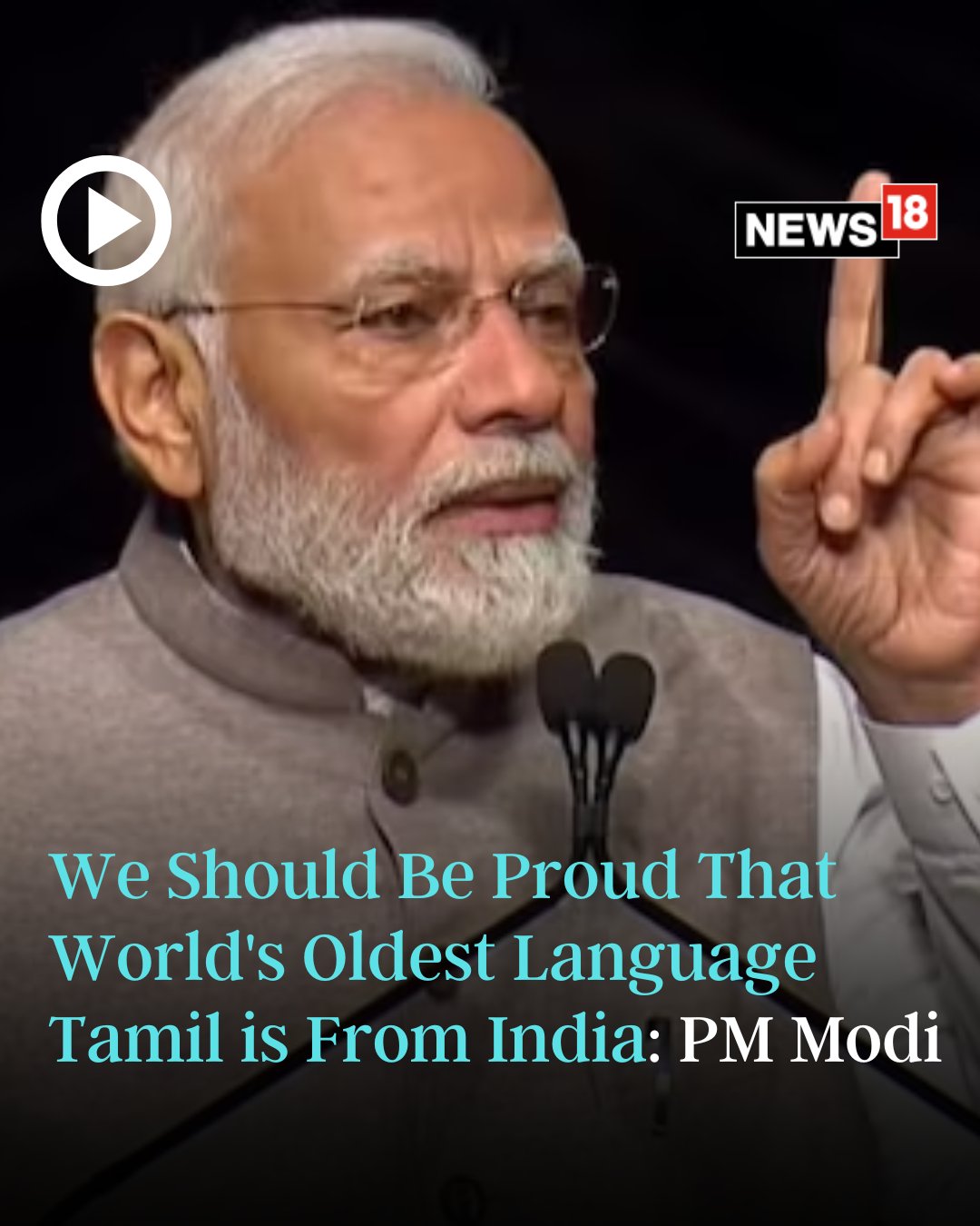 News18 on Twitter "With the help of the Indian Govt, a Tamil Studies