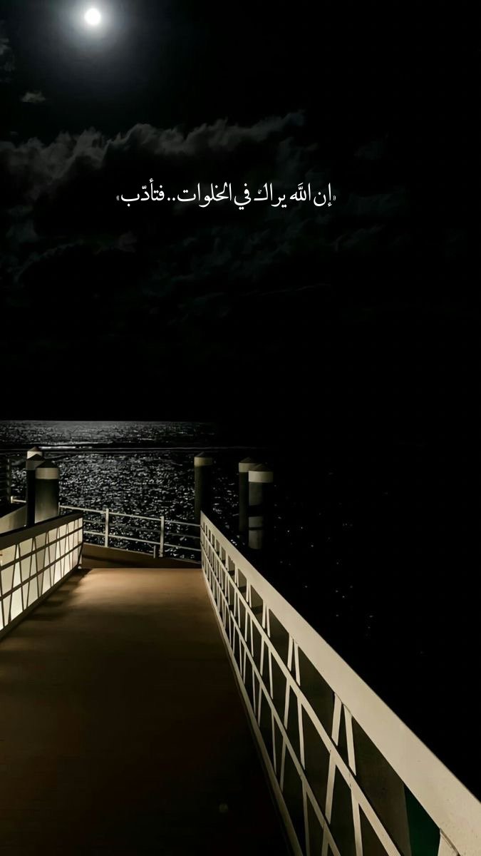 ao11136's tweet photo. @aljoory41 جزاكم الله خيرًا .. https://t.co/j7RqOPzKyu