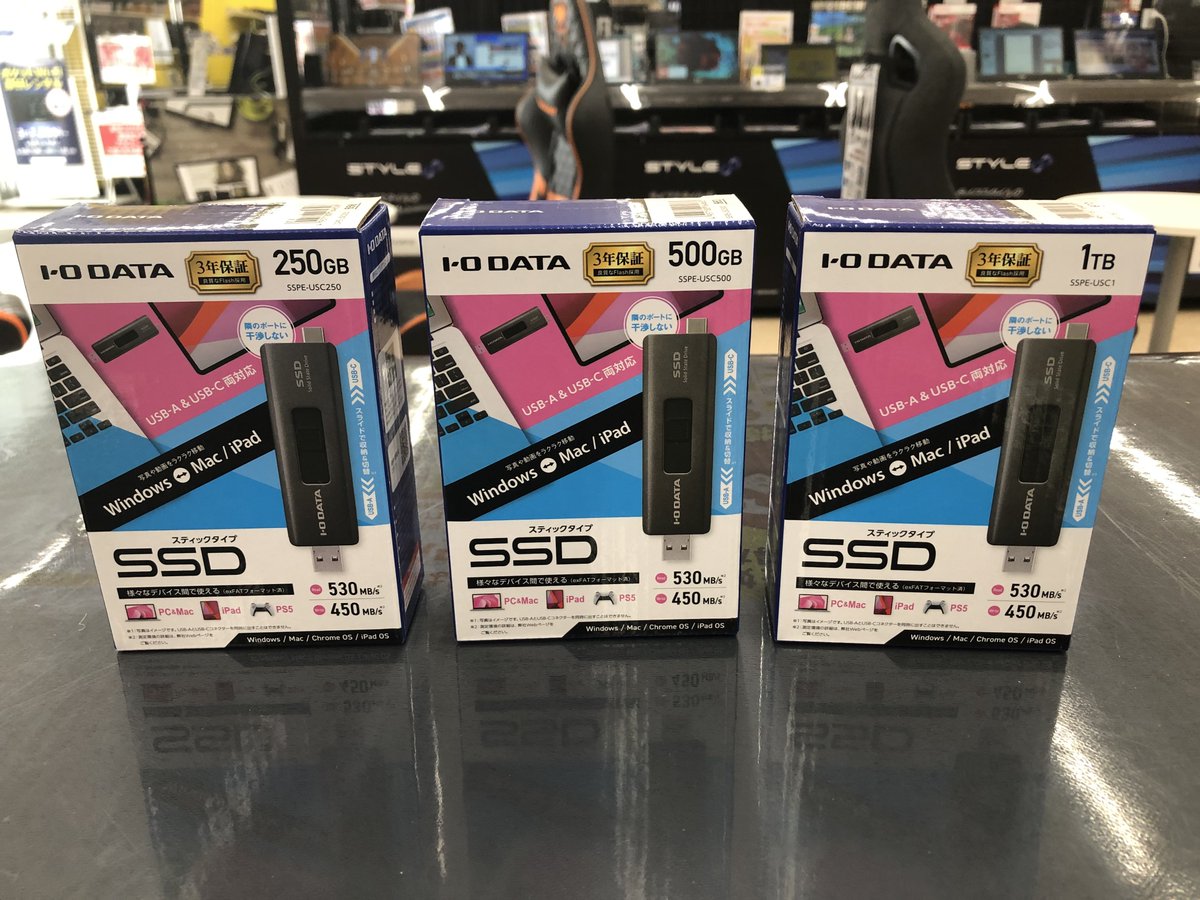 pk_yamagata's tweet image. 🌟新商品入荷のご案内🤩
#IoDATA #外付けSSD が入荷いたしました‼️
価格はそれぞれ
1TB ¥8.280
500GB ¥4.980
250GB ¥3.780 です😊
USB-AとUSB-C両方の端子が搭載されているので、#WindowsPC から #Mac #iPad までご使用いただけます👍
#パソコン工房 #山形 #スティックSSD