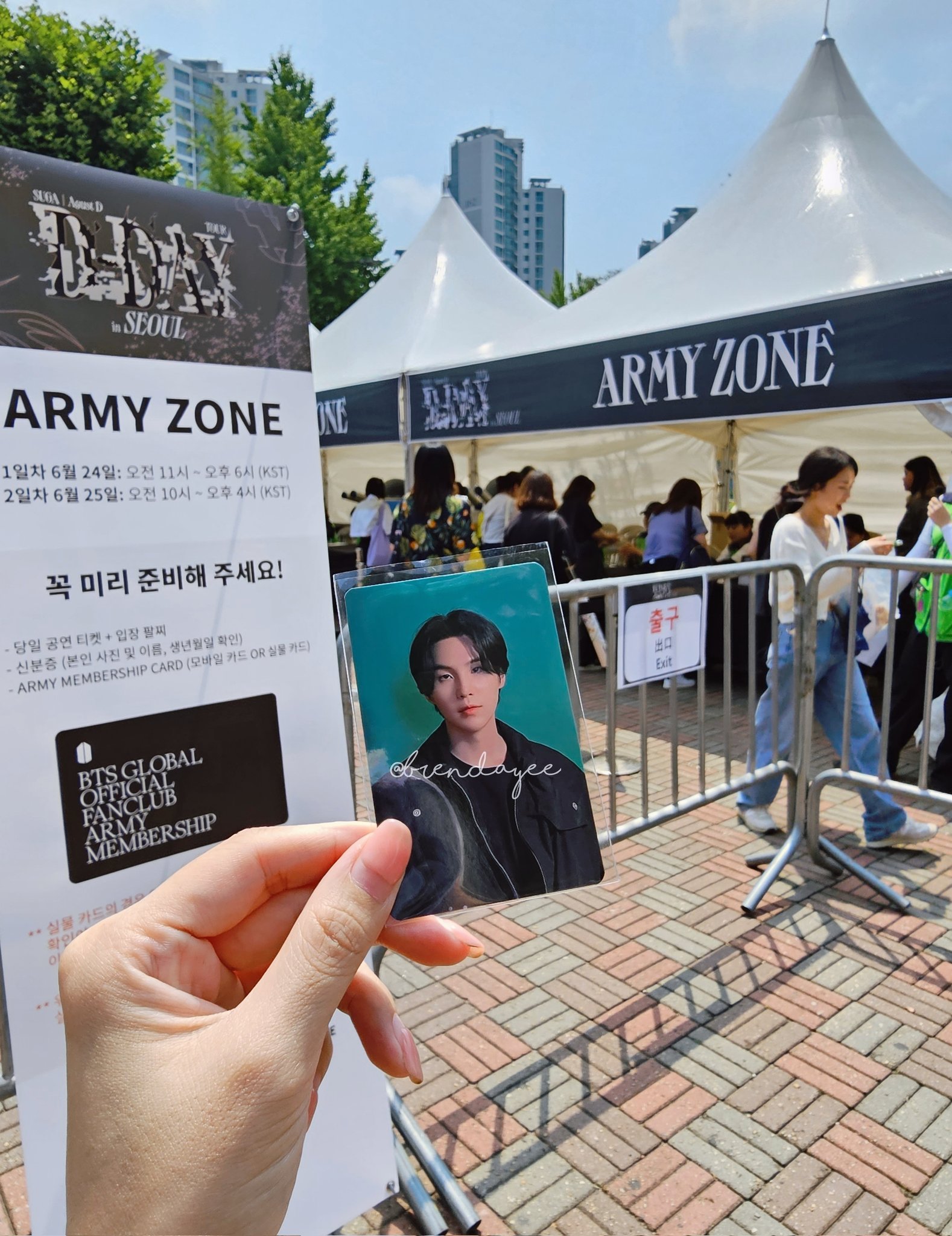 AgustD ソウルコン トレカ ARMYZONE BTS Yoongi Agust D SUGA - D- Day Seoul Concert Army Zone