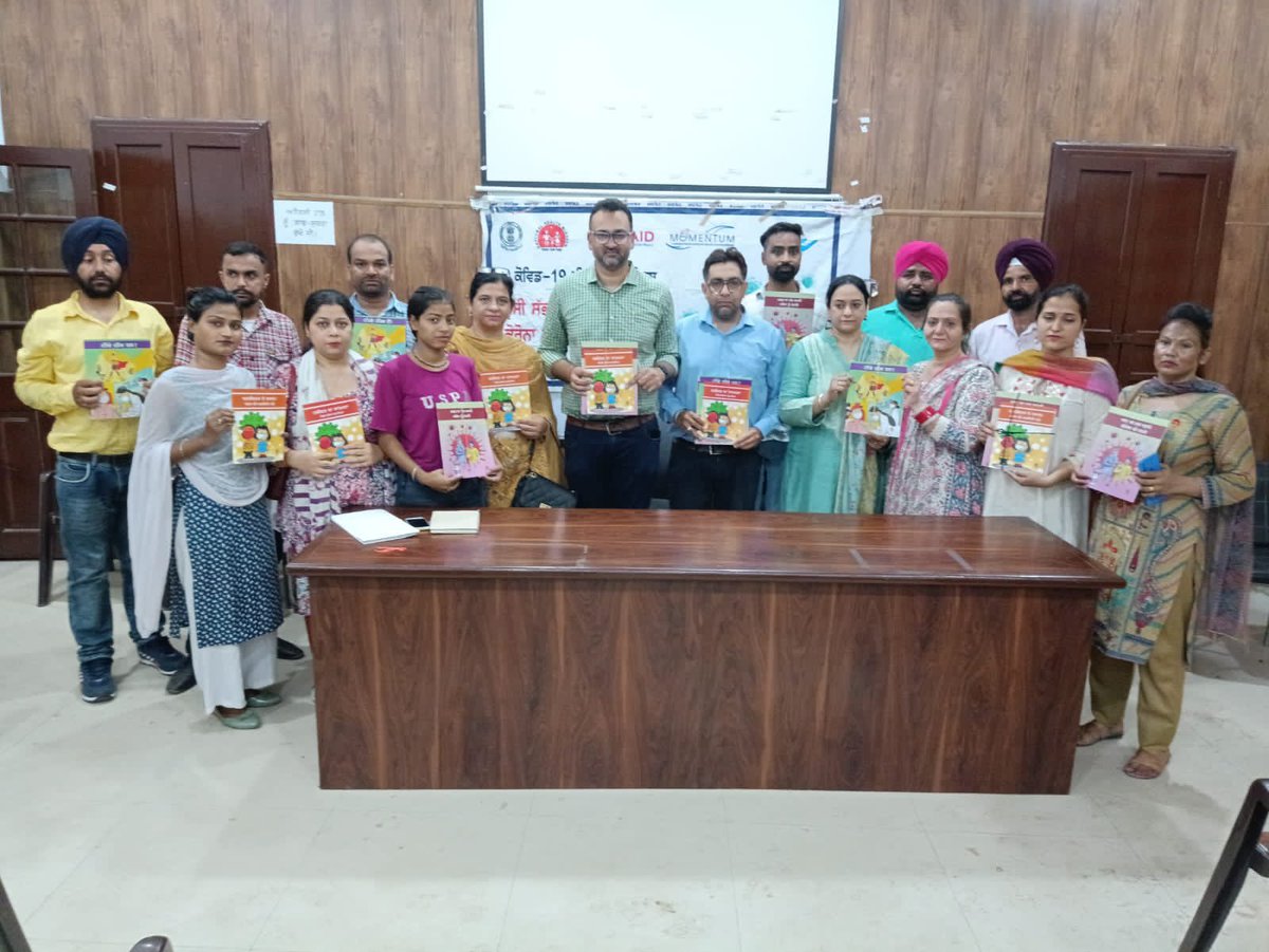 SARD_1996's tweet photo. Sard field unit Amritsar organised Book launch ceremony at Amritsar with Honable Civil Surgeon , Media personnel,BEE team of all blocks of Amritsar. #NHMPunjab #NBT #coronabooks #usaidmomentum https://t.co/ZzU0jxIehZ