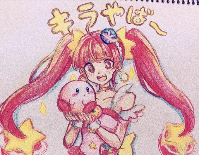 インスタに上げてたアナログの過去絵です もう懐かしい〜〜〜スタプリ〜〜〜