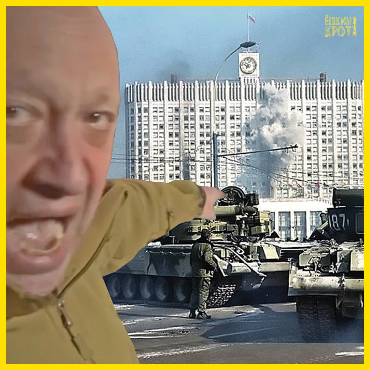 солдат выстрелил в голову семеновский полк