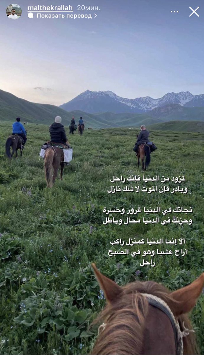 حياتي كلها لله 
#بوبشير00996500508228📲