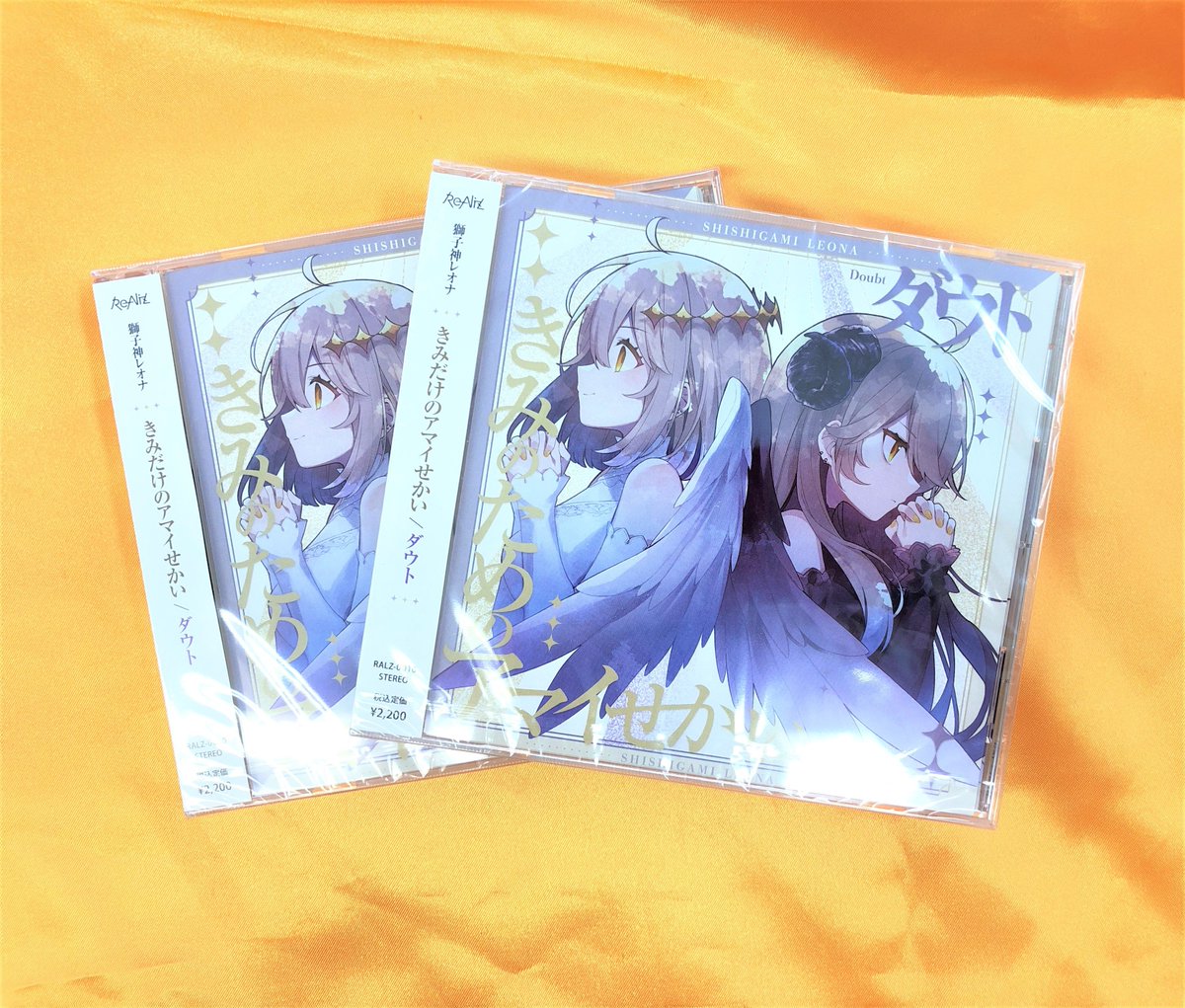 葉桜ちこり (@hazakurachikori) / Posts / X