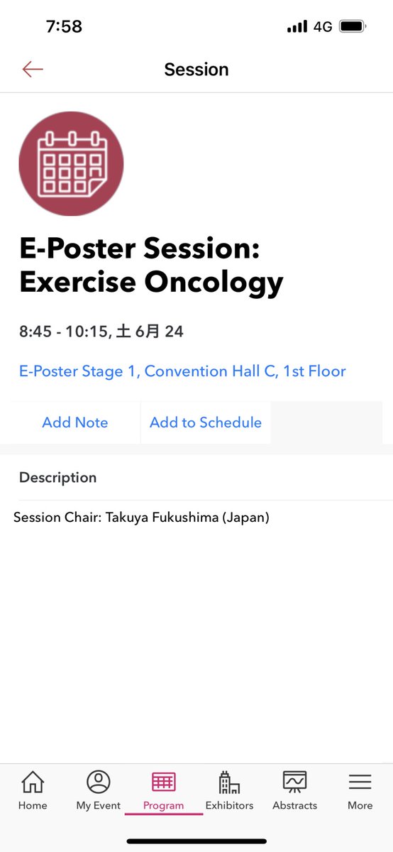 Takuya FUKUSHIMA tweet media