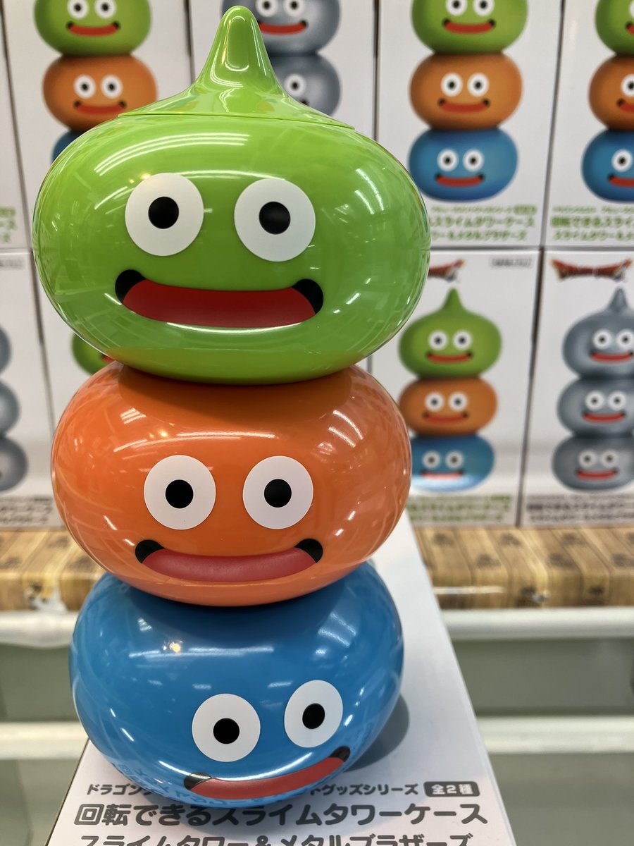 スライムタワーまんじゅう FzWuRCUaIAE_3Ml.jpg