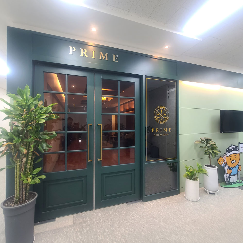 Proswing_Inc's tweet image. 대전 #프라임골프아카데미 #럭셔리레슨 #프로스윙플레인 설치 #레슨전문아카데미 체계적인 스윙레슨
proswing.kr
제품문의:1899-6637
#골프스윙머신 제조기업 (주)프로스윙
#골프자세연습장비 #골프궤도교정기구 #드라이버궤도연습 #아이언궤도연습 #레슨용골프장비 #골프연습장레슨도구
