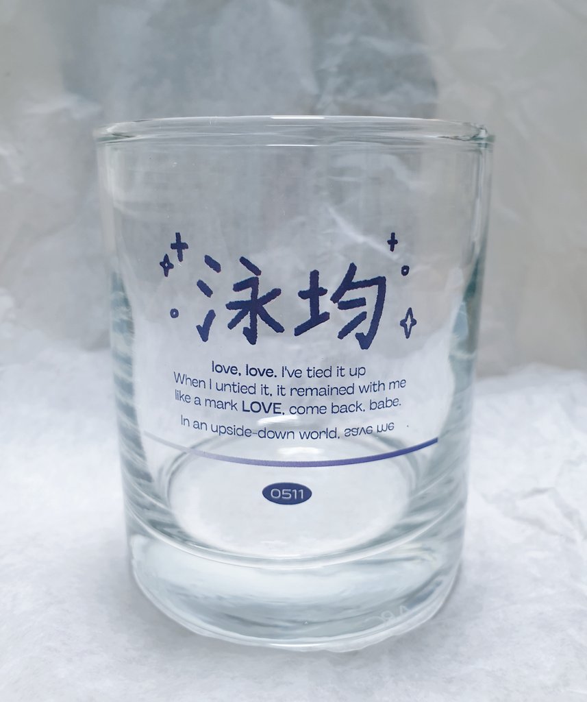 🌷🌷🌷🚙💔🔝 tweet media