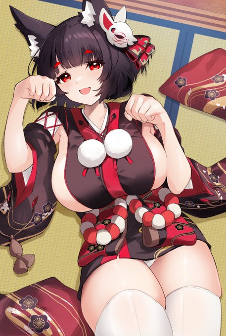 山城改#アズールレーン 