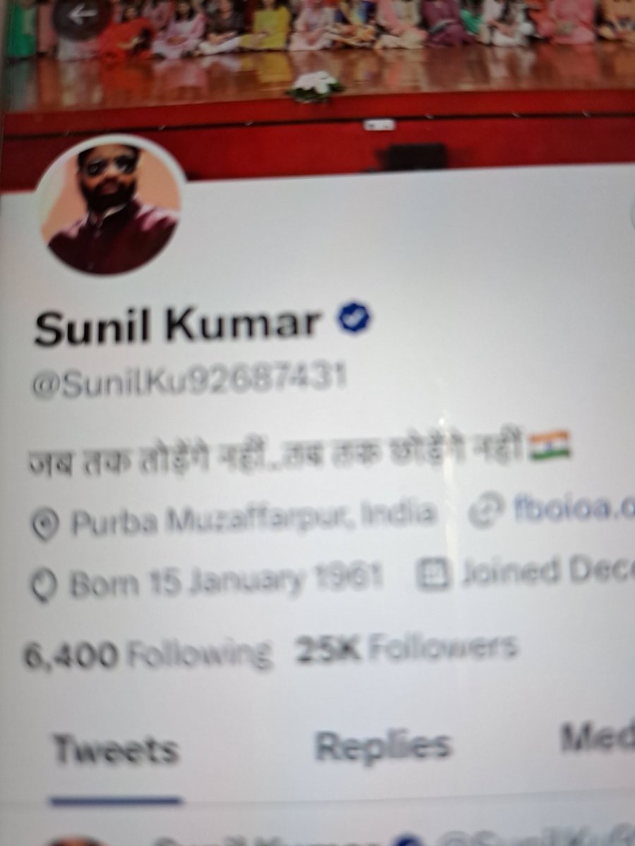 I am indeed grateful to all my followers who have followed me on my Tweeter Handle and enabled me to cross the 25K mark. It's a great feeling to have you all with your support, encouragement, and criticism. Thank you all, and best wishes 🙏