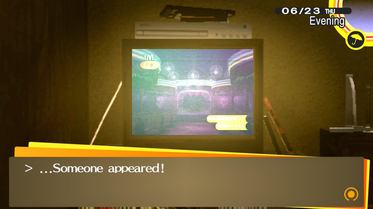 TodayInInaba's tweet image. 