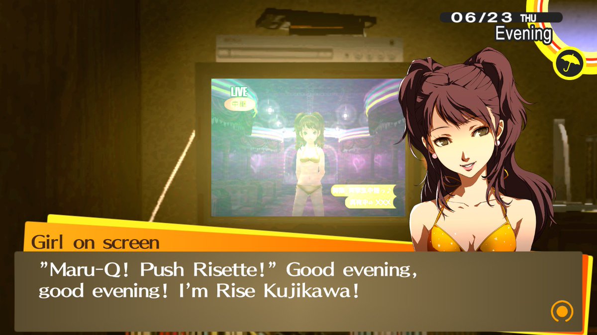 TodayInInaba's tweet image. 