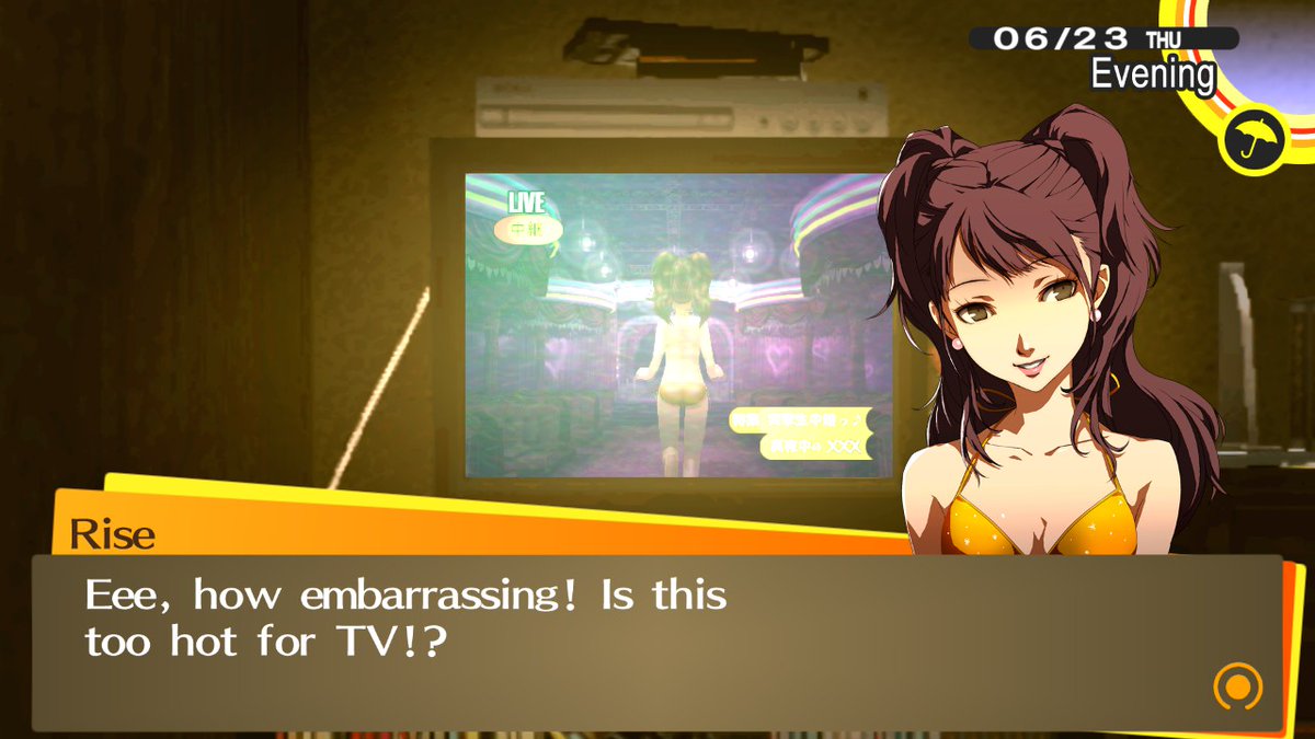 TodayInInaba's tweet image. 