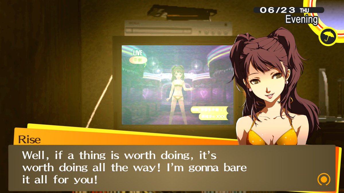 TodayInInaba's tweet image. 