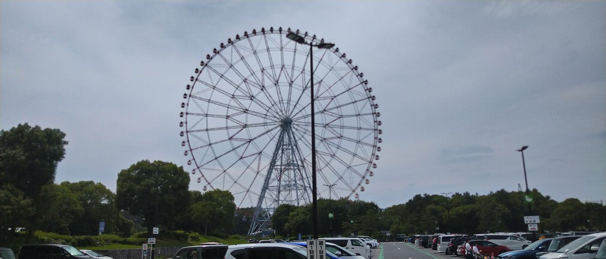 本日のサイクルコンパスのライドは、ルブリカント集合。荒川サイクリングロード〜葛西臨海公園でした。

#サイクルコンパス
#ルブリカント
#金子大介
#荒川サイクリングロード
#葛西臨海公園