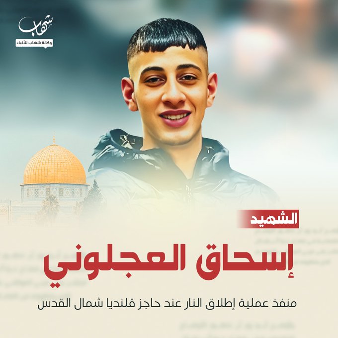 الصورة