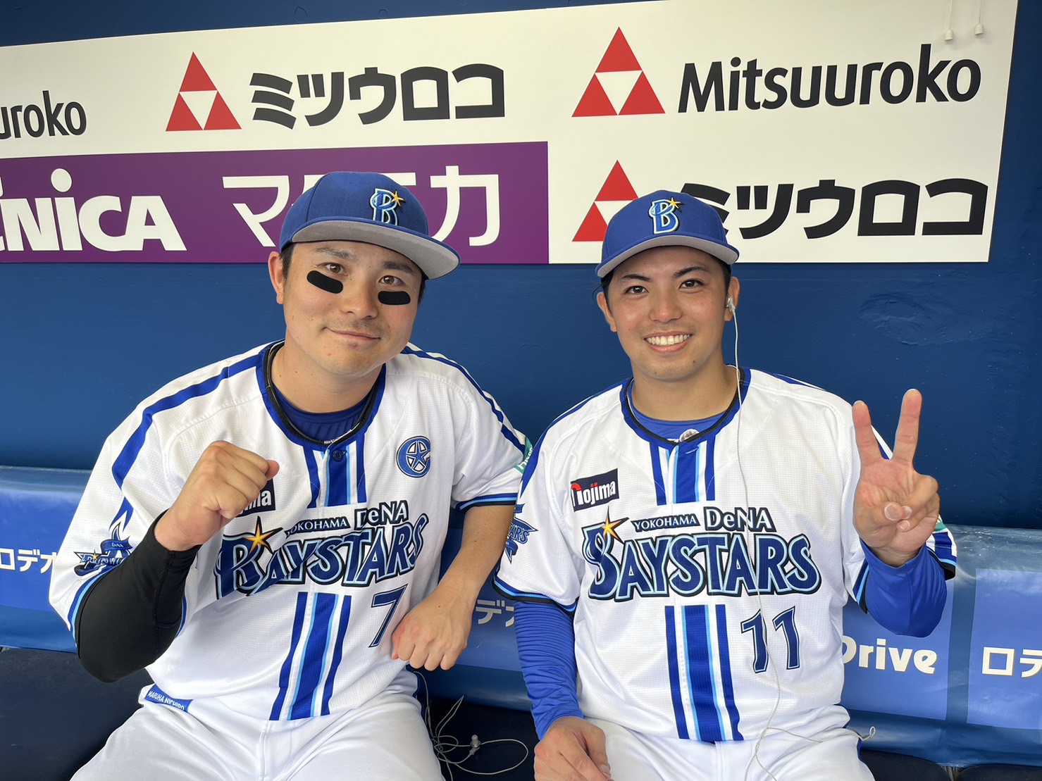横浜DeNAベイスターズ on X: 