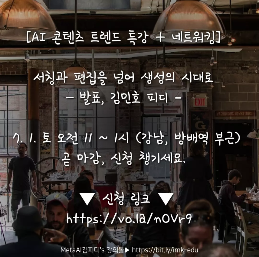 신청 링크 ▼▼▼
vo.la/nOVr9