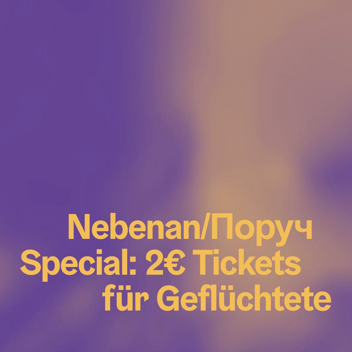 Ticket #Special! Geflüchtete erhalten für alle Vorstellungen von „Nebenan/Поруч“ein 2-Euro-Ticket 💛

Erhältlich im Besucherzentrum und an der Abendkasse gegen Vorlage eines entsprechenden Nachweises.

Infos: hellerau.org/specials

#HELLERAU #Nebenan #Поруч #Festival #Ukraine